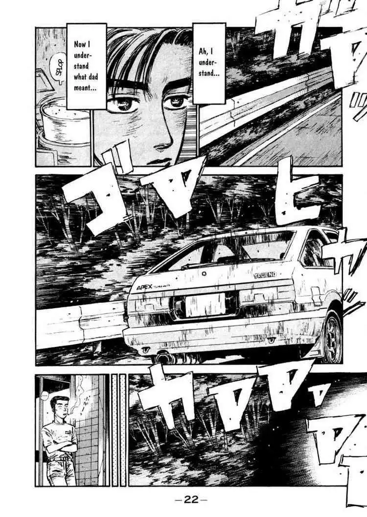 Initial D Chapter 66 21